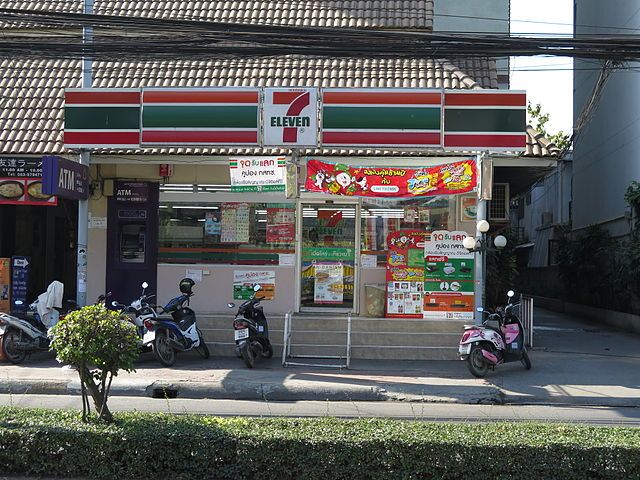 Chiang_Mai_Seven-Eleven